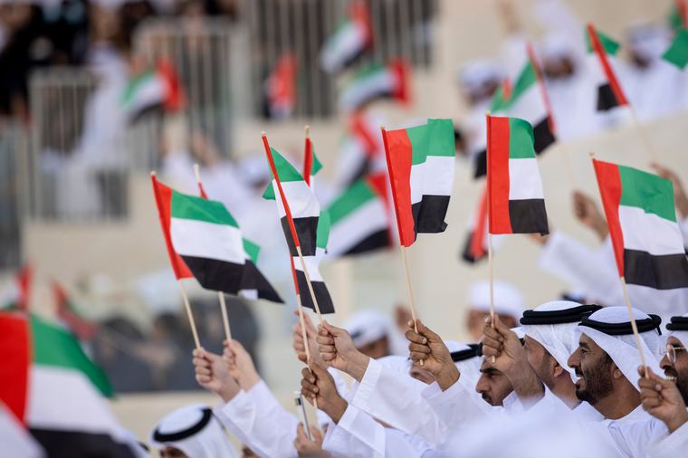 Eid Al Etihad: UAE public called upon to share their stories to shape 55th National Day celebrations
