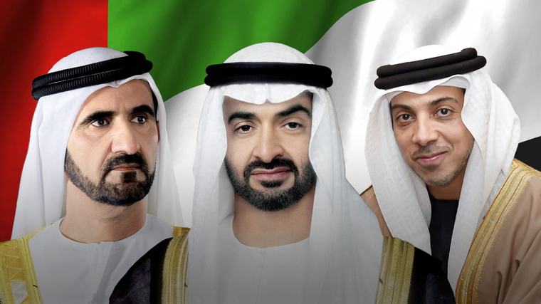 رئيس الدولة ونائباه يهنئون رئيسة إستونيا بفوزها في الانتخابات