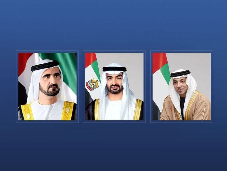 رئيس الإمارات ونائباه يهنئون ملك ماليزيا بذكرى اليوم الوطني لبلاده