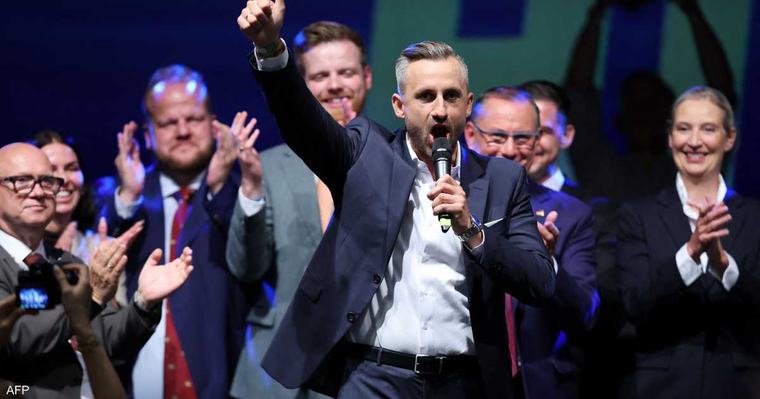 فوز تاريخي لـ"حزب البديل من أجل ألمانيا" اليميني المتطرف