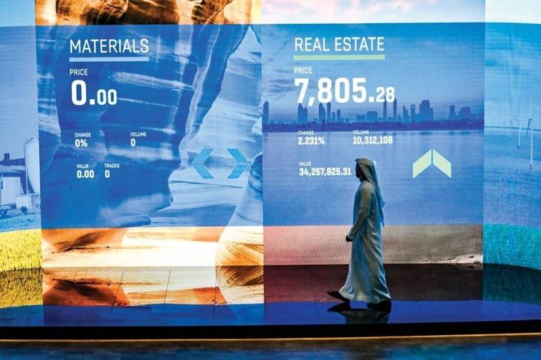 11.5 مليار درهم سيولة الأسهم المحلية في 5 جلسات