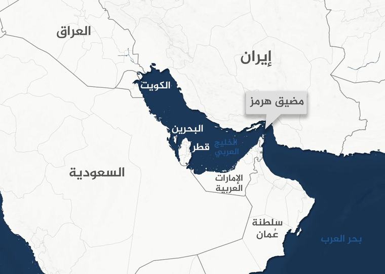 إيران تضع شروطها أمام العالم: قرار فتح مضيق هرمز بيد طهران