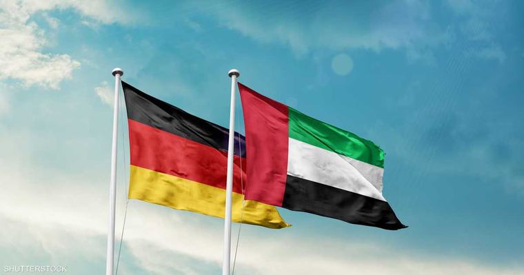 الإمارات وألمانيا.. شراكة اقتصادية راسخة تتوسع آفاقها